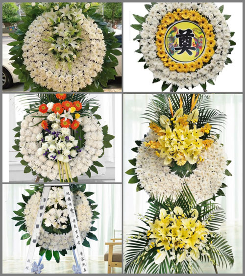 河南南阳镇平县枣园镇塔梁村花圈速递